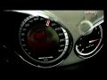 Mercedes C63 AMG (Option Auto)