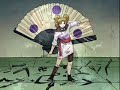 Ino\