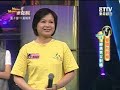 08/09/04 Y2J ???? in Money Money ??? Part 1