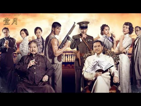 Angel Fighter Action Movie Full Length English
