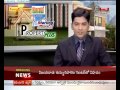 Fortune Butterfly city - Property Plus sakshi tv