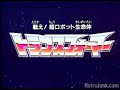 Transformers - English Vs Japanese opening credits
