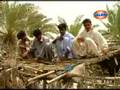 balochi song me sahe balochistan