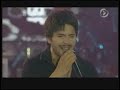 Tose Proeski -  Pratim te 1 Live Skenderija 2006