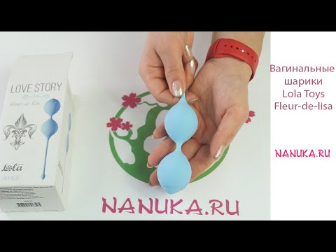 Вагинальные шарики в силиконовой оболочке 5125240000 - Orion - Вагинальные шарики с переменным центром тяжести - Купить