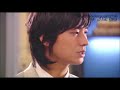 Goong two main actors MV2