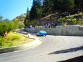 Alfa Romeo 33 1.7 QV SLALOM Montescaglioso