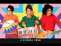 Tizzy Bac - 忘記丟掉MV