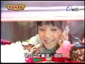 ????? (Invincible Shan Bao Mei) ep 15 part 4 ????? (Invincible Shan Bao Mei) ep 15 part 4