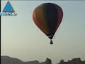 سماء اسرائيل تتلون بالوان المنضاد صحراء جنوبي اسرائيل بالاخص منطقة تمنع تستقبل لاول مرة في اسرائيل مهرجان المنضاد العالمي، اشترك في هذا المهرجان ما يقارب اربعة عشر فريق يتخللهم فريق اسرائيلي الذين سوف يحلقوا في سماء اسرائيل واحدا وراء الاخر، تواجد في المهرجان الكثير من الاسرائيليين الذين جائوا ليستمتعوا في هذه التجربة الرائعة، المنظمون يتمنون ان تعود هذه التجربة لاسرائيل كل سنة وان يستمروا بصبغ سماء اسرائيل بالالوان الجميلة المتنوعة