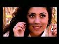 S�mer Ezg� - Cemilem