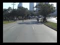 Skatin\