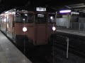 実はボロいのであった。