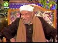 Sharawi, Shaarawi , accountability; ????????