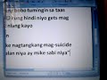 pinoy jokes