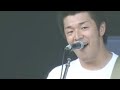 The Band Apart - Beautiful Vanity @ FUJI ROCK FEST \ The Band Apart - Beautiful Vanity @ FUJI ROCK FEST \