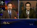 ناکامی فوتبال ايران ۱
