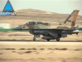 Larmée Libanaise Affirme Avoir Tiré Sur Des Avions De Chasse Israéliens
