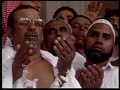 وثائقي عن بئر زمزم المبارك بمكة المكرمة وسقاية سيد الأعمام العباس بن عبدالمطلب رضي الله عنه