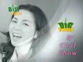go-negosyo-big-time-episode-27-spa-business-part-1.html