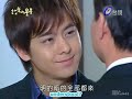 my lucky star 放羊的星星   episode 7  english subbed  part 2/2