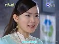 my lucky star 放羊的星星   episode 7  english subbed  part 2/2