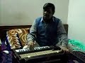 Raag Bhopali in Harmonium by Pt.Kishore Banerjee - Part 1