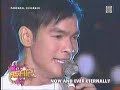 ASAP 08: Mark Bautista's FULL Birthday Special [8/17/08]
