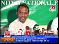 Ranil's time is up...