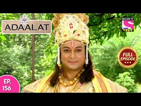 Adaalat - Full Episode 156 - 12th June, 2018