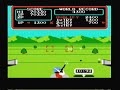 track and field nes bizarre rgc