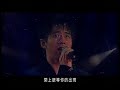 ?? (Michael Wong) - ?? (Commitment)