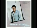Paschalis Terzis - Pasxalis Terzis - Apla kai esu agapise me