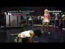 london dancehall queen 2008 finals