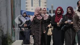 مشاهد من غزة ( الأزهر ، طلاب جامعات ، مخيم الشاطئ ، اطفال وأزقة footage :Gaza