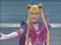 Starlights Ryusei Densetsu G Starlights Ryusei Densetsu G