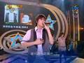 星光3 黃靖倫 秋意濃 一對一踢館賽Ⅱ20080620