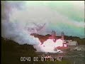 Rocket Engine Explosion (Sep 26, 1990) #2 Rocket Engine Explosion (Sep 26, 1990) #2