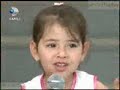 Turkiye emin ellerde Ata\ Turkiye emin ellerde Ata\