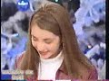Es tiempo - daniela lujan