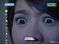 The Magicians of Love ep 3 part 2 (eng sub)