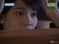The Magicians of Love ep 3 part 2 (eng sub)