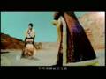 信乐团-假如