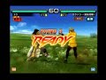 Gunsou Cup 1-Yuu(FEN) X Saketetsu(ANA)
