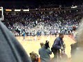 Baker video taping Chillicothe vs Toledo Libbey