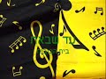 עד שבאת בית הבובות אחרי הכל אתה מתאין זמן להתחרטאין מקום להתחבא אם אתה חי אז כבר תחיהאין ממה לפחד הרי האלוהים הוא גם אשם עד שבאת, שבאתוהצלת אותיאיזה מזל שבאת בדיוק שכבר עמדתי לוותראז את באת, שבאתוהצלת אותיוכמה שטוב שבאתבדיוק שכבר הרמתי את ידימה יש בה באמתשכל כך מושךוכמו פרפר לאש, אני עיווראולי עכשיו ואולי אחרישהכל יגמר נוכל להפגש נרצה להזכראיך שבאת, שבאתוהצלת אותיאיזה מזל שבאתבדיוק שכבר הרמתי את ידיאז את באת, שבאתוהצלת אותיוכמה טוב שבאתבדיוק שכבר עמדתי לוותר