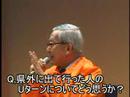 眞鍋かをり動画