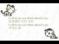 KOREAN MMV - IceCream 아이스크림 - Mc몽(mcmong)