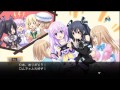 「超次元ゲイム ネプテューヌ mk2」 Neptune 2 ~ C08-01-E Final Chapter Begins!