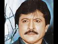 Tere Bina Dil Mera